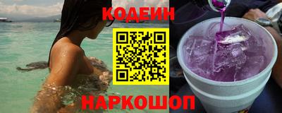 гидропоника Будённовск