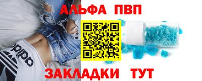 гидропоника Будённовск