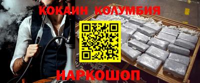 ПСИЛОЦИБИНОВЫЕ ГРИБЫ Вязники