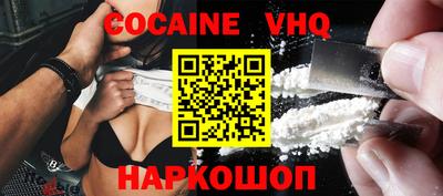 гидропоника Будённовск