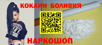 гидропоника Будённовск