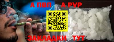 гидропоника Будённовск