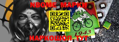 гидропоника Будённовск