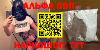гидропоника Будённовск