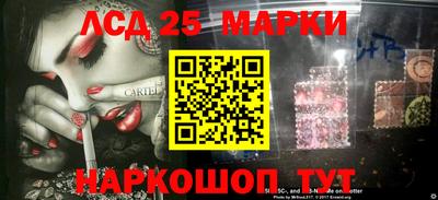 ALPHA PVP Бузулук