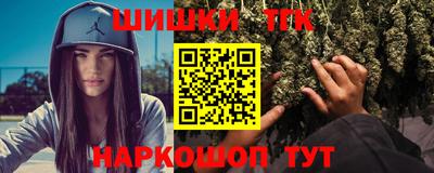 гидропоника Будённовск