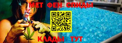гидропоника Будённовск