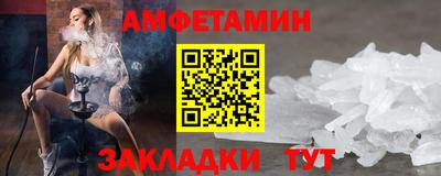 гидропоника Будённовск