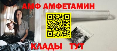 MESCALINE Вязьма