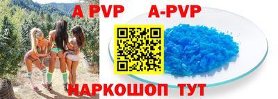 гидропоника Будённовск