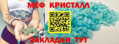 гидропоника Будённовск