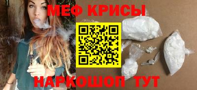 гидропоника Будённовск